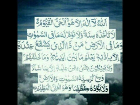 أم حملتني9 إشهر أب تعب على تربيتي إخوان لم يحرموني شيء لإاستطيع إن أجازيهم سوا بالدعاء لهم فأجعلت هذا الحساب صدقة جاريه لعائلتي فاللهم اجعله شفيعا لنا ♥@itsroud