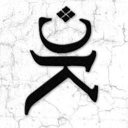 Official Progressive Metal Band Twitter. Visit us also on youtube: http://t.co/rG9BSrWM2q & http://t.co/eeUCqTA015