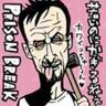 goodday117's profile picture. 座右の銘『人生はパーティー♪』 文化服装学院Ⅱ部服装科に通ってました。渋谷のClubAsiaでも働いてました。 音楽/美術館/映画/読書/公園/散歩/健康サプリメント/インターネット/マラソン🏃‍♂️
