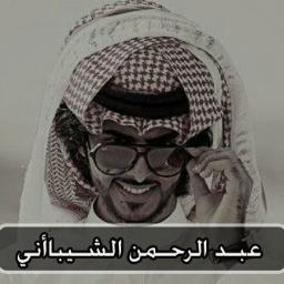 استغفر الله & لااله الا الله & الحمد الله