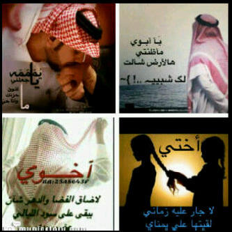 Instgram:hamid_baniyass: kik:7amid55