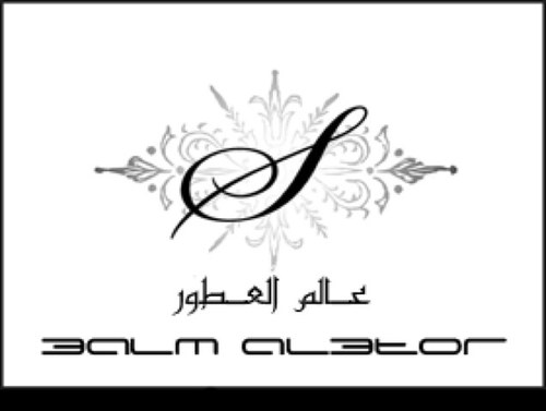 نقدم لك عطرك الأصلي المفضل بأسعار مناسبة ومغرية مع التوصيل لموقعك , للطلب الاتصال / 0592591969
 او المراسله على الواتس اب