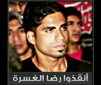 FreeAlghasra's profile picture. #رضا_الغسرة مختطف محكوم بـ42 عام / #ياسر_الغسرة مغيب مجهول المصير محكوم بـ 26 عام / #صادق_الغسرة معتقل محكوم بـ 21 عام