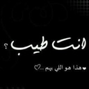 نرجسية - @MartinGarner7 - Twitter