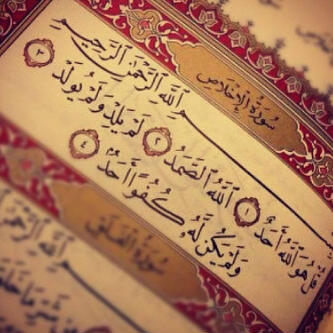 أتمنى دعم الحساب للأجر ..