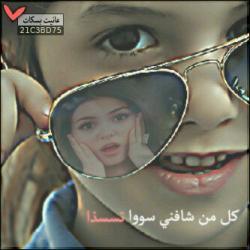 ‏‏حسدوني على كل شيء : و كأني مالك الدنيا .. و أنا كل اللي أملكة { قلب أبيض و حيل متعبني }♥