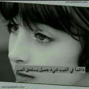 memoo_ksa2's profile picture. ﺎن ڳــإن لــي مَعــڳ قسمــہء يجــــيب ﺎللـــــــہء لقــــــى♡