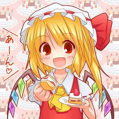 Dedek フランちゃんうふふ 3 Baca Flan Chan Ufufu Dedek フランちゃんうふふ 3 Baca Flan Chan Ufufu