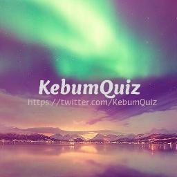 KebumQuiz's profile picture. Sharing abt Geology, Geomorphology, Meteorology, Astronomy, Oceanography. #osn_kebumian #tebakgambar #quiz #info #agenda  http://t.co/38uOqER4M7
