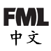 FMLChinese's profile picture. FxxxMyLife中文版 | 我艹啊 | 发霉啦