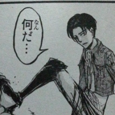 リヴァイ兵長に踏まれるbot Stepped Rivai Twitter リヴァイ兵長に踏まれるbot Stepped Rivai Twitter