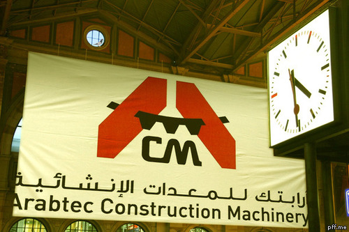 نتشرف نحن أرابتك للمعدات الإنشائية،بان نتعاون فى خدمة المشاريع .
السعودية - جدة 
هاتف : 0096622345929
فاكس : 0096622344096
ايميل : info_acm@hoeuae.ae