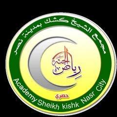 فلنجعل تويتر عامرا بذكر الله .. ولنجعل الانترنت وكأنه مسجد