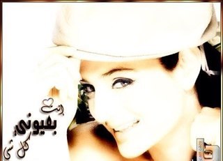 تعلمت الاكتفاء بنفسي حتى لا ينقصني قرب احد او يؤلمني بعده ..