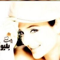 غلاتي (@1afafa4321) 's Twitter Profile