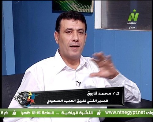•لاعب نادي الزمالك السابق  •مدرب كرة قدم محترف