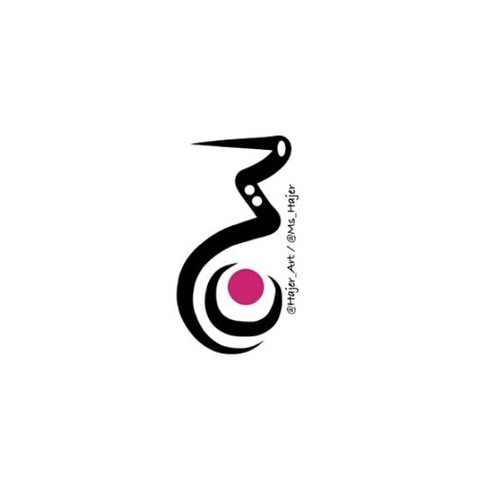 Born in the 90's ♒♡ Graphic designer 🇺🇸🇸🇦Life is like a camera so keep smiling😃
