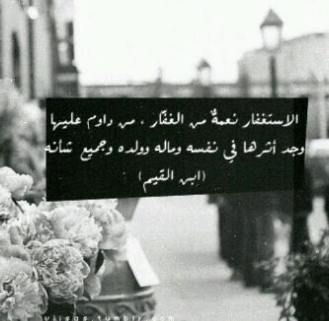 فعلت هذآ الحساب صدقة جاآريه عن والدتي ووالدي ♡