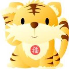 日々、おもろいこと求めて呟きチュウ～ (・∀・)b
