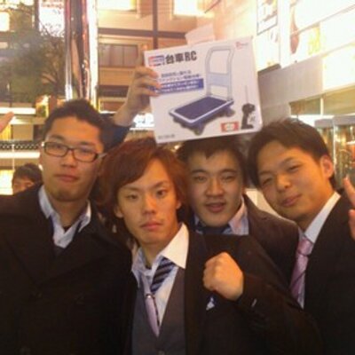 田中 祐希 Yxyop Twitter 田中 祐希 Yxyop Twitter