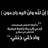3alotaibi's profile image