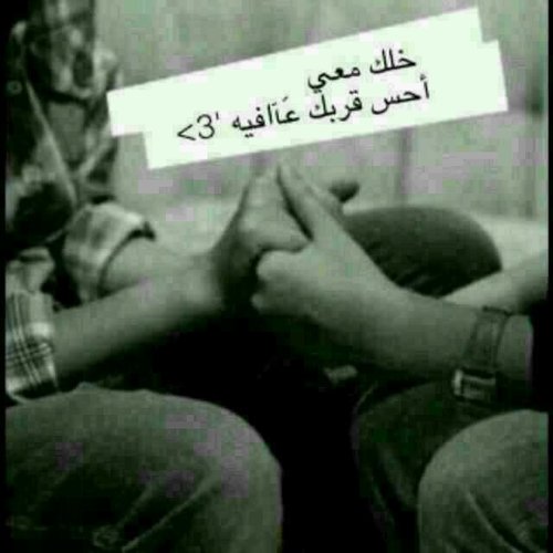 ‏‏ طالب في كلية التقنية قسم سياحه وفندقه  (الطائف)  هذا رقم الببي اتشرف فيكم والله 26C75807
