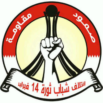 hw14fb's profile picture. يايمه جهزي الكفن مدري بأي لحظة تفقديني