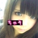 ちゃそさんのプロフィール画像