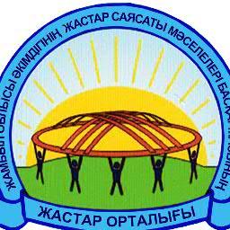 Жамбыл облысы әкімдігінің жастар саясаты мәселелері басқармасының Жастар орталығы коммуналдық мемлекеттік мекемесінің ресми аккаунты