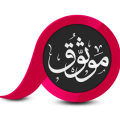 MawthooQ's profile picture. شركة تصميم وبرمجه واشتضافة ودعم فني وجميع خدمات الويب المختلفة