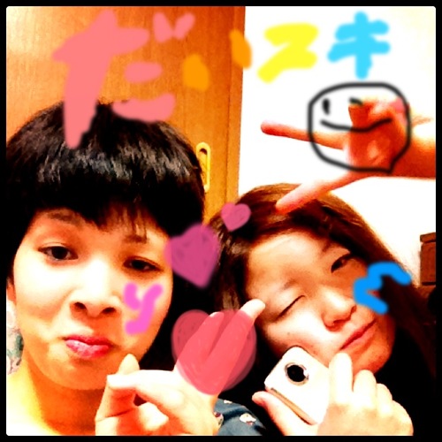 KPP　 韓国　カエル　♡　