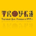TroykaOnline's profile picture. Russian Store in Toronto - We sell Books, Gifts, Jewellery and other Russian made products