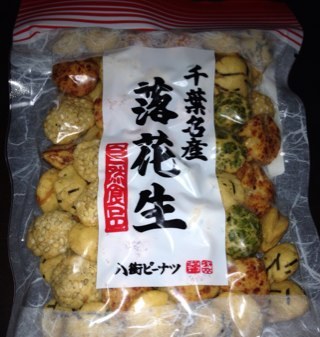 皆さんと同じく、疲れ切っている外科医。医者の患者に対するタメ口に違和感を感じています。