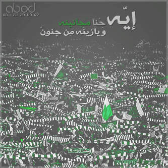 500Hadi's profile picture. 