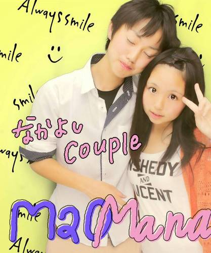 高１の男子です(^^)/