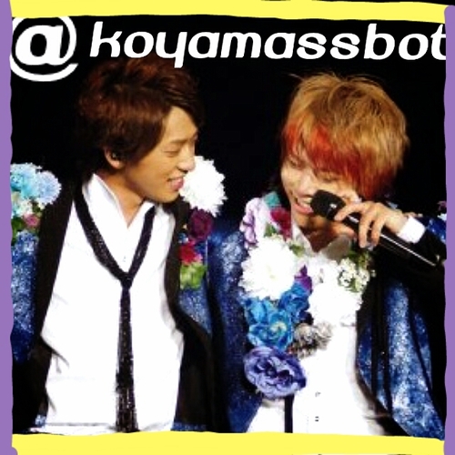 NEWSのほんわかO型弟ｺﾝﾋﾞ、コヤマスくんの非公式Botですﾘ｀▽´人´-｣-`)／コヤマスくん二人のおもに最近のメディア(TV、ラジオ、雑誌等)での発言、画像をつぶやきます！自動で手動はお休み中！ﾘﾌﾟﾗｲ非対応、画像は中の人が作成！画像、発言にﾘｸｴｽﾄがある方はお気軽にDMしてねﾘ｀▽´♡´-｣-`)
