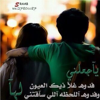 أبوظبي