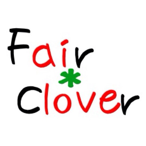 Fair*Cloverは2009年の七夕に発足した、神戸国際大学のﾌｪｱﾄﾚｰﾄﾞ推進団体です。ｱｼﾞｱ初・日本初のFTU(FairTradeUniversity：ﾌｪｱﾄﾚｰﾄﾞ大学)を目指して活動しています。