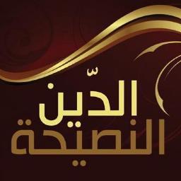 اذا ماكانت الحياه تطيب الا بالقرب من الله فبمن تطيب