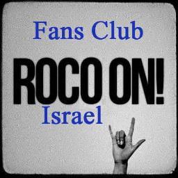 טוויטר ישראלי ללהקה של @felipecolombo, ,@rojasbenjamin y @willielorenzo
@RoComusica
el twitter de @RoComusica en israel
SOY INBAL