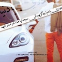 ا الكلمةالطيبة صدقة - @ColbyLowery4 - Twitter