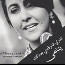 حمتوو - @GretaHolt8 - Twitter