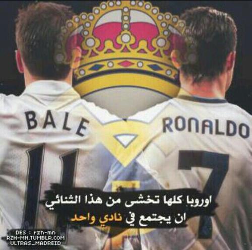 Instagram : Mr_3bood99
Kik : madridi12345
Fun Run : Mr3boodi99