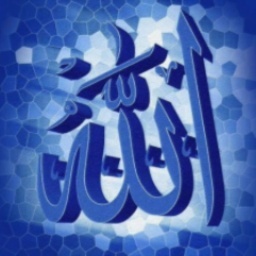 ٱلى ها ۆ مقدر .. ٱۆلھعليڳ ٱڳثر ♥