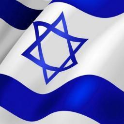 IsraelNewsrepor's profile picture. Israel News Report provides current news on Israel and other major countries in the Middle East such as Iran, Egypt, Syria and Libya.