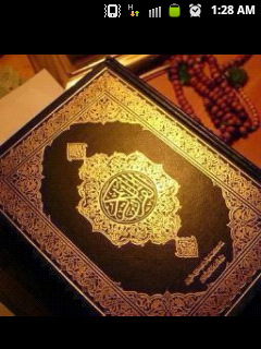 حساب يجتاج دعمكم