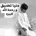 محمد - @DonnyHill1 - Twitter