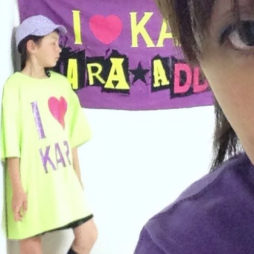 KARA大好き☆ お仕事は巣鴨 KARA★ADDICT大好き！