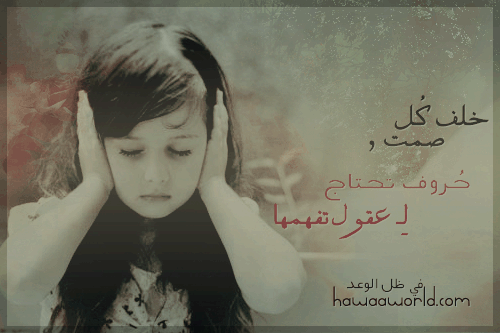ام كلثوم ام كلثوم سيرة الحب