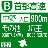 その他の坊主 (@bayashi567) 's Twitter Profile Photo